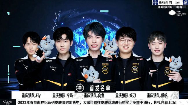 能够提升球