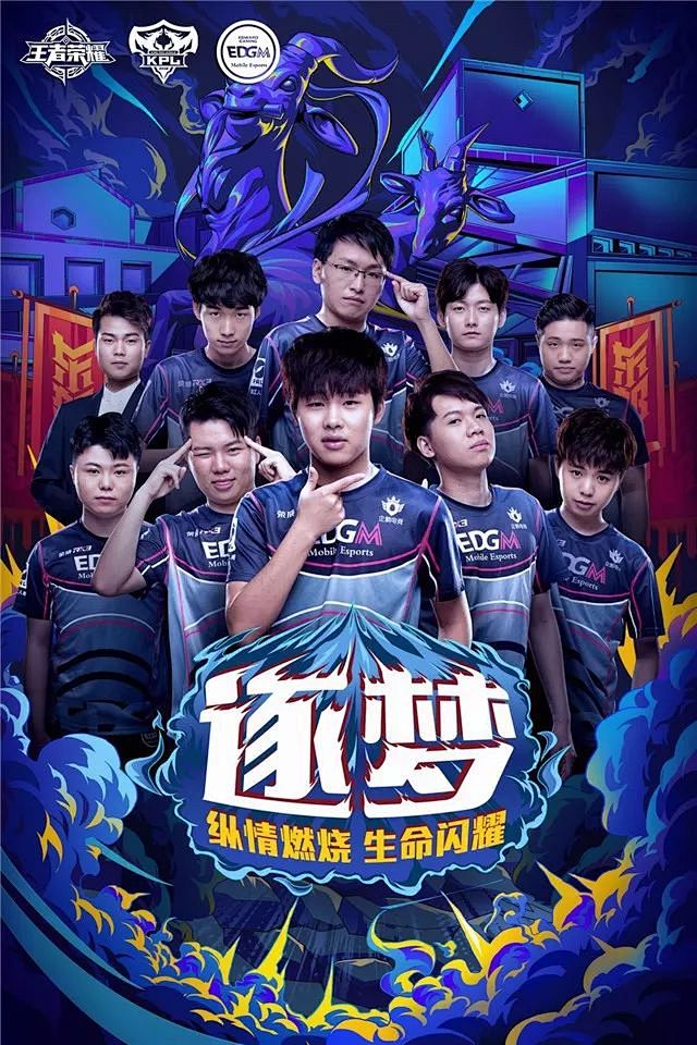 作为凯尔特