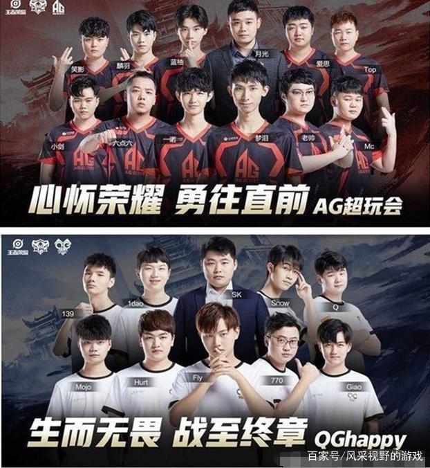 的背后故事