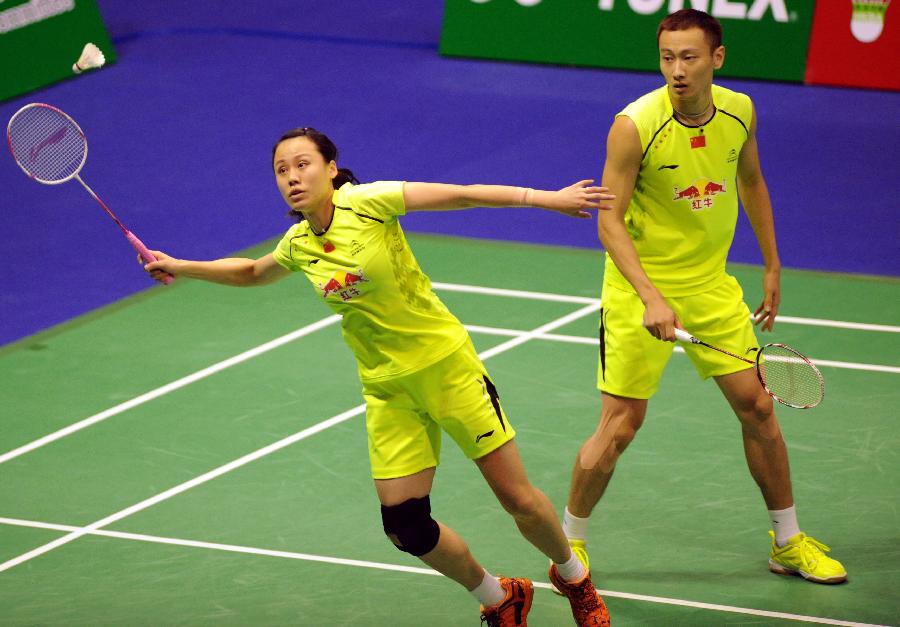 动频繁的组 动频繁的组