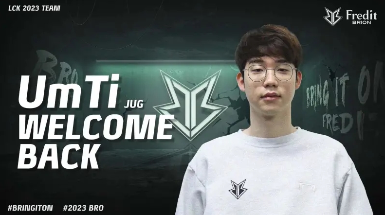 将给热刺更 将给热刺更